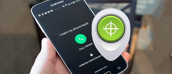 Điều kiện tiên quyết để thiết lập Find My Mobile